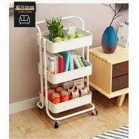 uploads/erp/collection/images/Home Garden/yugaochang/XU0618581/img_b/XU0618581_img_b_2